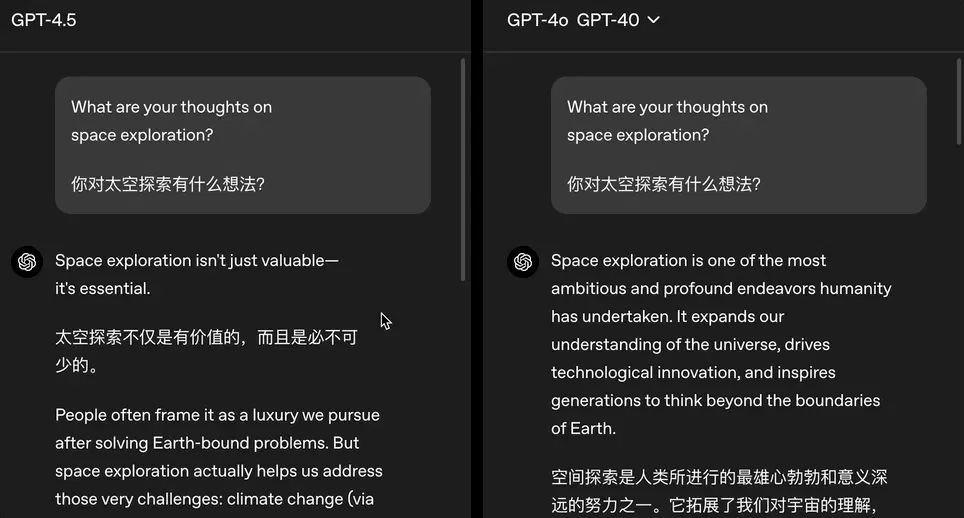 Openai最贵GPT-4.5发布!但真有那么好吗?