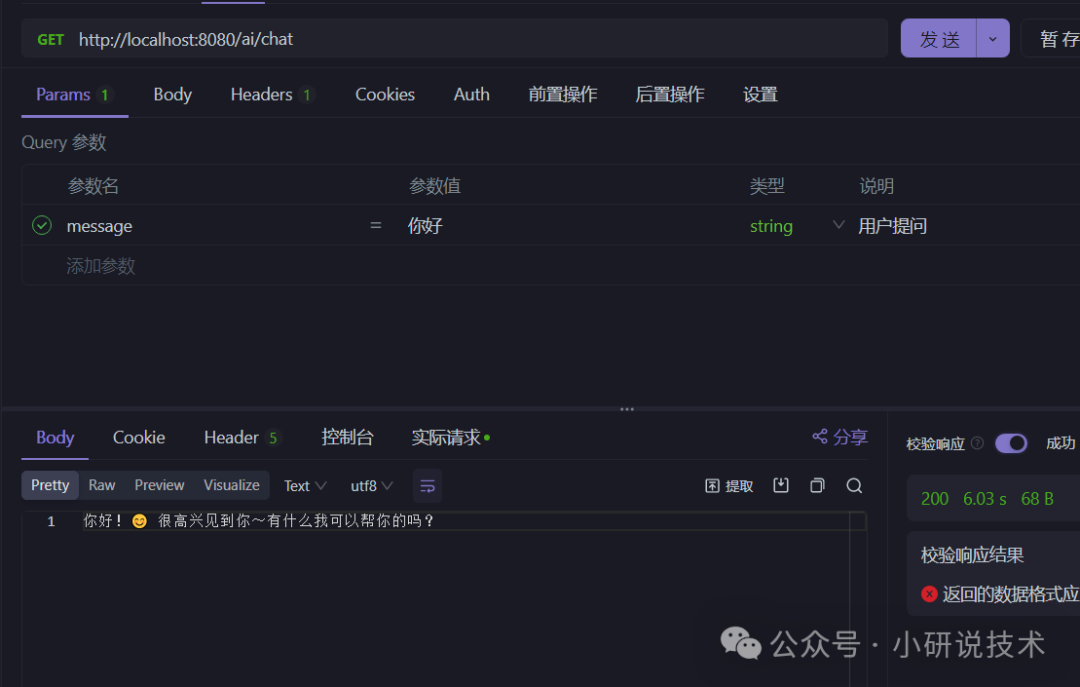 混合专家系统（MoE）图解指南