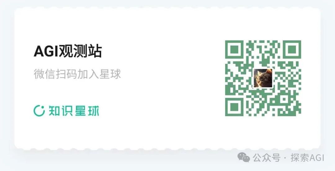 伯克利大学35页综述:多智能体LLM系统为何会失败?