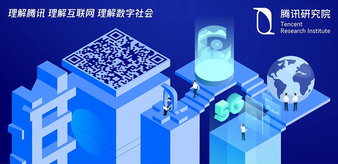 大模型下半场：7个趋势判断