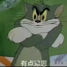 2个百度T11推出超级智能体火爆硅谷!免费使用无需邀请码,靠AI搜索功底估值已破38亿