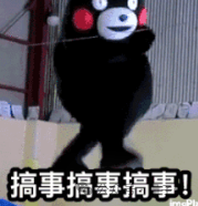 2个百度T11推出超级智能体火爆硅谷!免费使用无需邀请码,靠AI搜索功底估值已破38亿