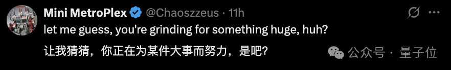 2个百度T11推出超级智能体火爆硅谷!免费使用无需邀请码,靠AI搜索功底估值已破38亿