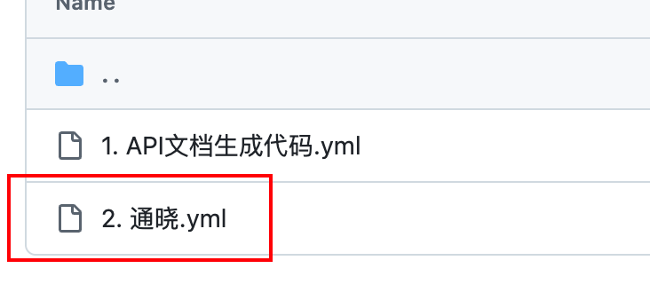 null 别再折腾Searxng,免费好用的大模型搜索服务薅起来