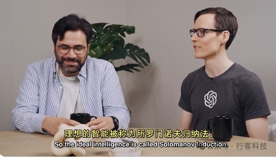 AI浏览代理崛起:OpenAI重磅发布新基准,揭示AI智能搜索挑战