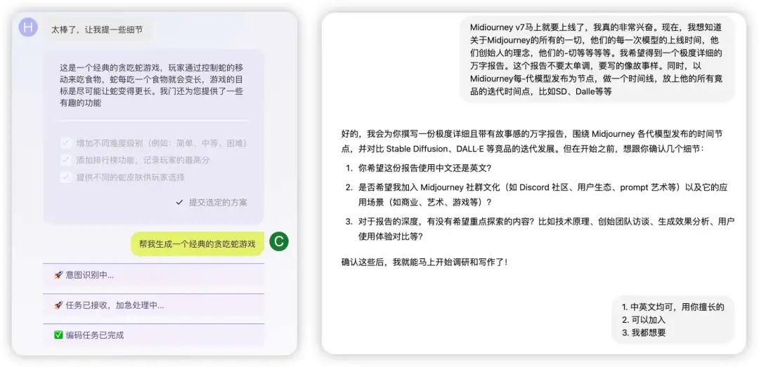 告别安装,我挖到了网页版Cursor(附4大AI编程新场景)