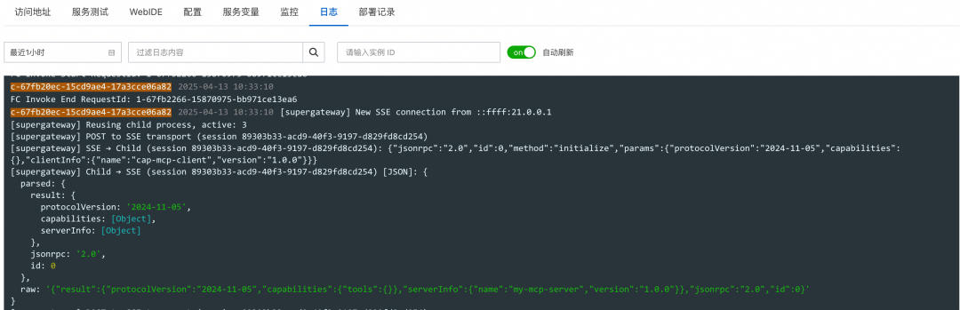 MCP 正当时：FunctionAI MCP 开发平台来了！