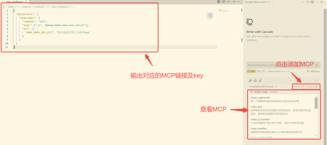为了让大魔听懂 MCP是什么，我写了MCP的前世今生