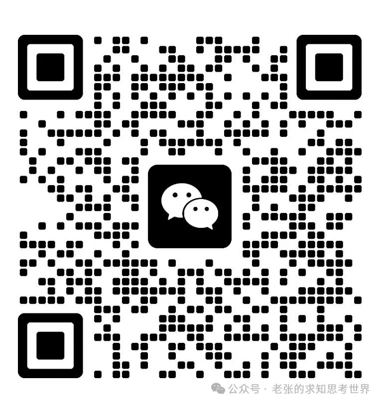 我对于AI领域商业模式的思考
