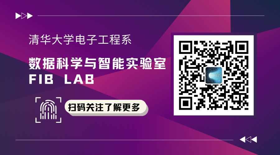 前沿导读 | 基于大模型智能体的出行行为模拟