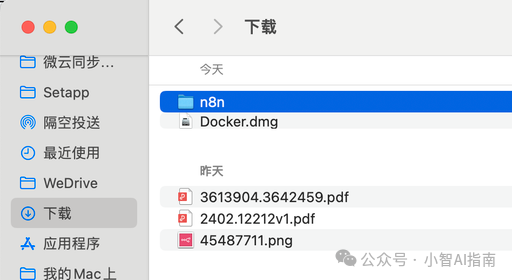 n8n + mcp王炸组合:5个节点轻松搭建一个AI工作流