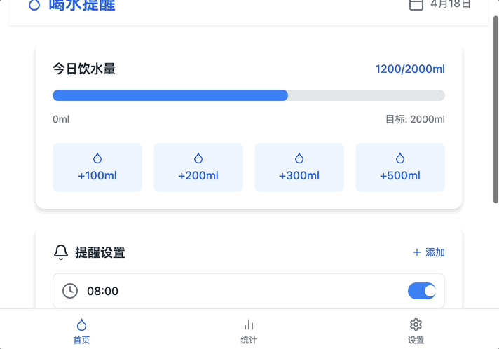 复盘字节扣子空间开发历程：瞄准工作场景，做一个 Agent 系统