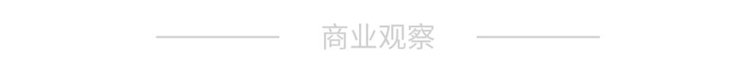 复盘字节扣子空间开发历程：瞄准工作场景，做一个 Agent 系统