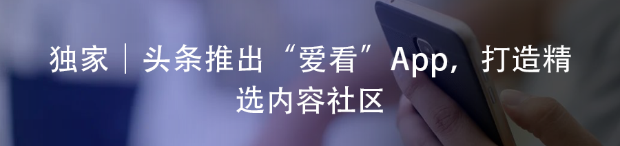 独家|百度上线“心响”App,平替版Mauns来了?
