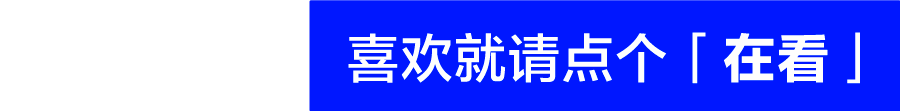 独家|百度上线“心响”App,平替版Mauns来了?