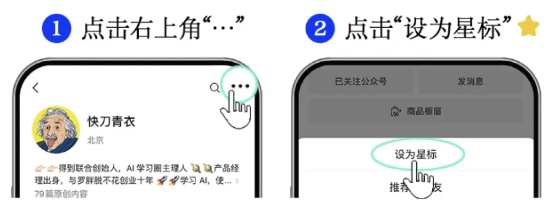 我对2025年AI发展的几点预测