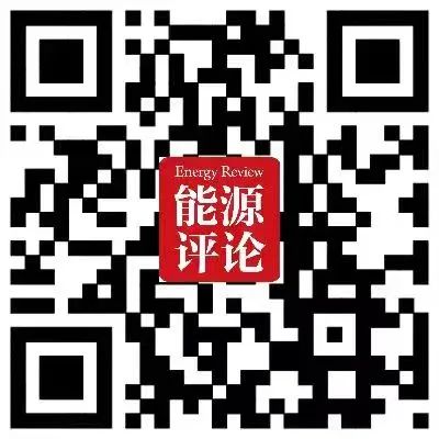 微信图片_20230914173317.jpg 周飞:能源电力大模型的研发路径与应用模式探讨