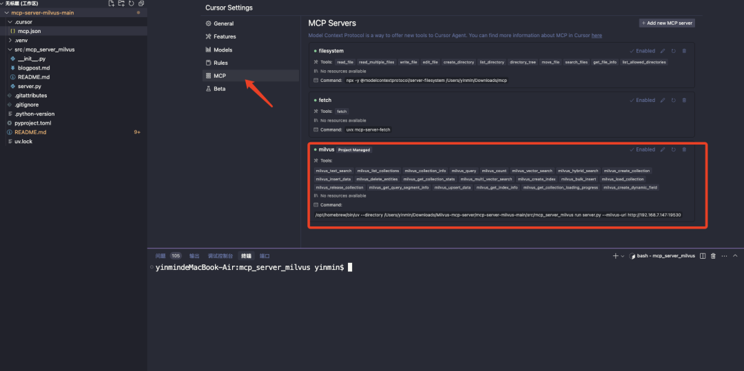 Function Calling已经过时 ，MCP才是真正的大模型接口标准