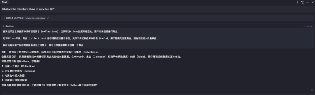 Function Calling已经过时 ，MCP才是真正的大模型接口标准