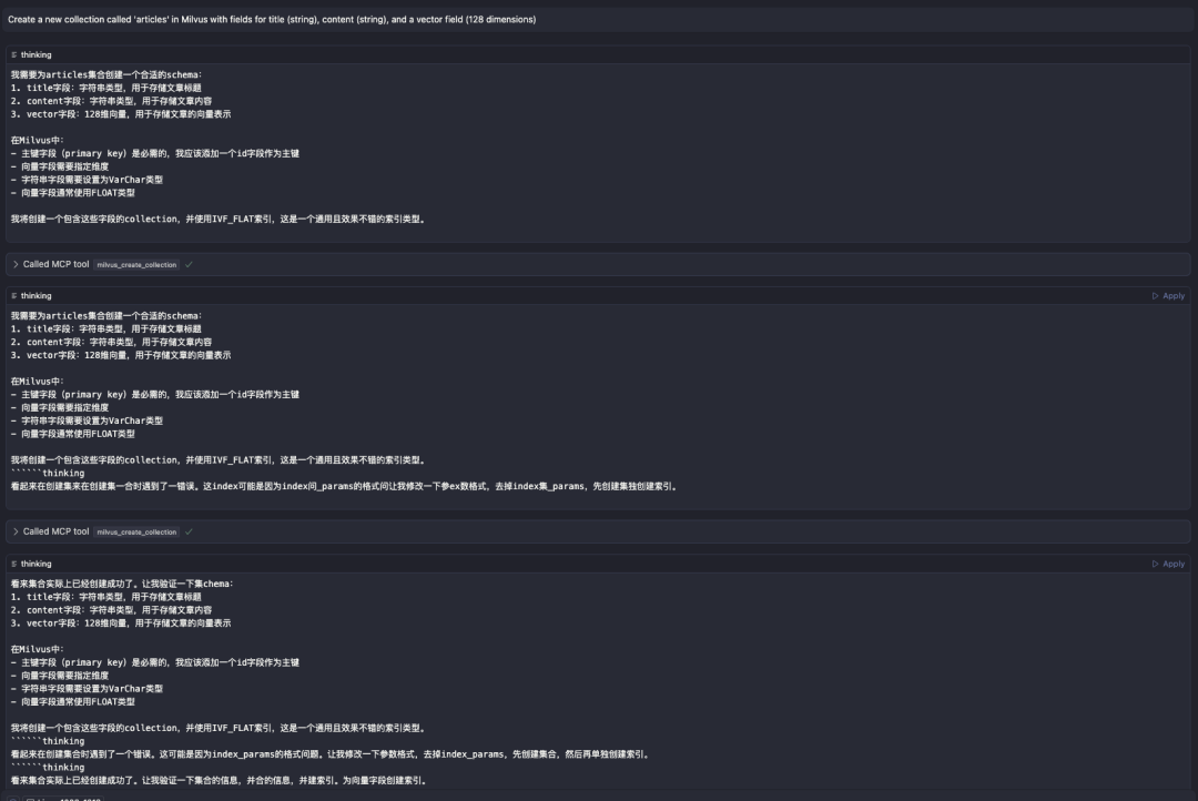 Function Calling已经过时 ，MCP才是真正的大模型接口标准