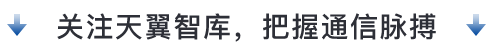 医疗大模型案例分析（一）：Google Med-PaLM