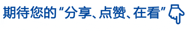 医疗大模型案例分析（一）：Google Med-PaLM