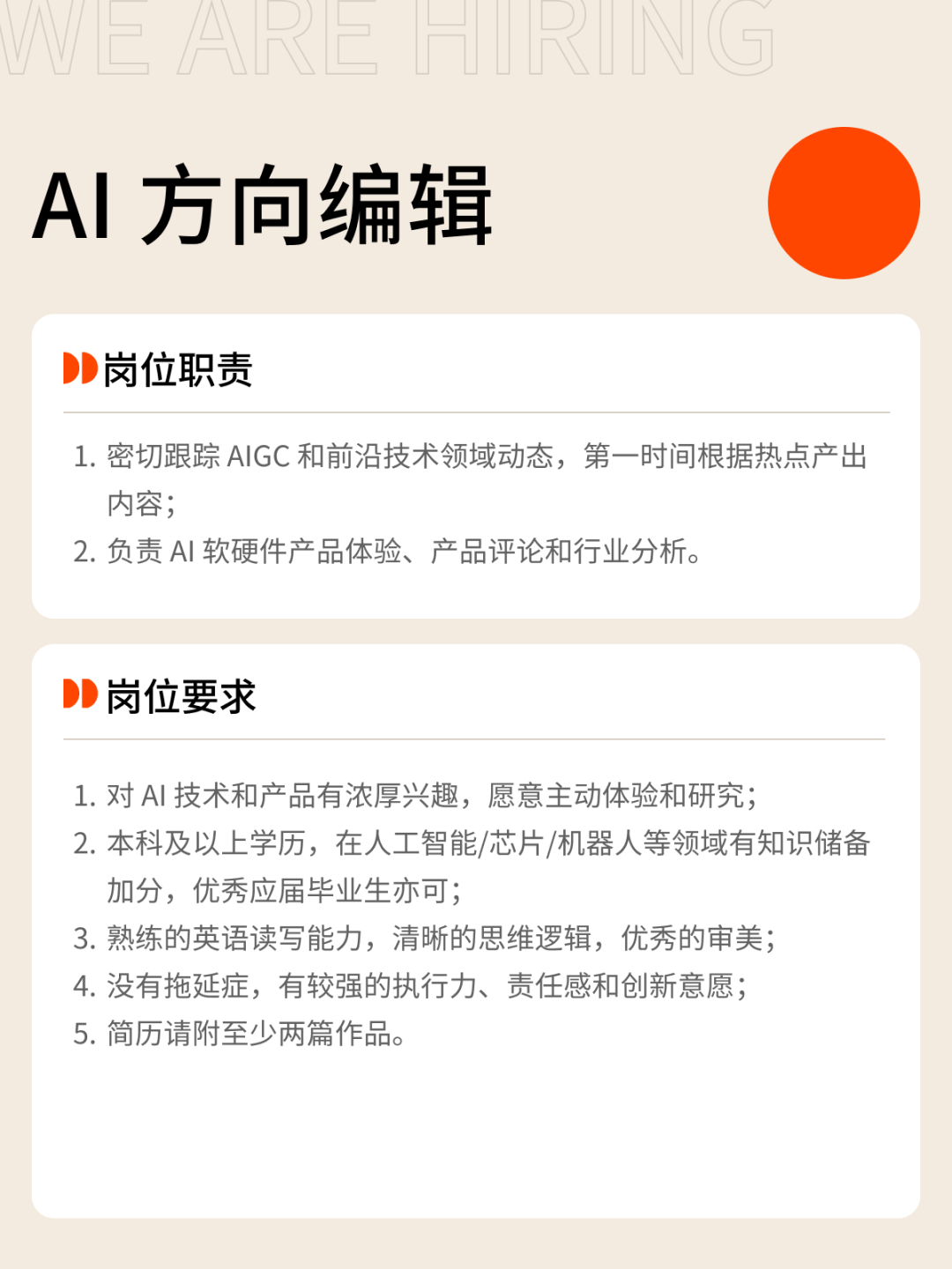 OpenAI 白送 200 美元的深度研究功能？实测后发现这个「阉割版」不如不用