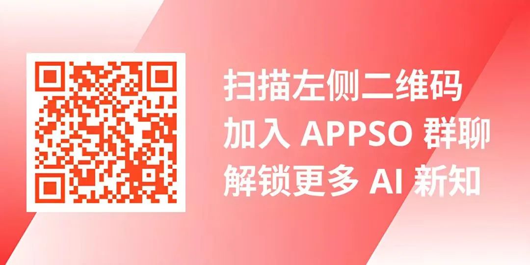 OpenAI 白送 200 美元的深度研究功能？实测后发现这个「阉割版」不如不用