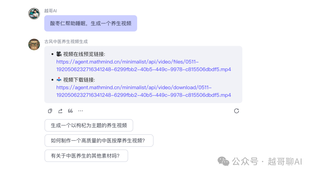 万字长文！AI智能体全面爆发前夜：一文讲透技术架构与行业机会
