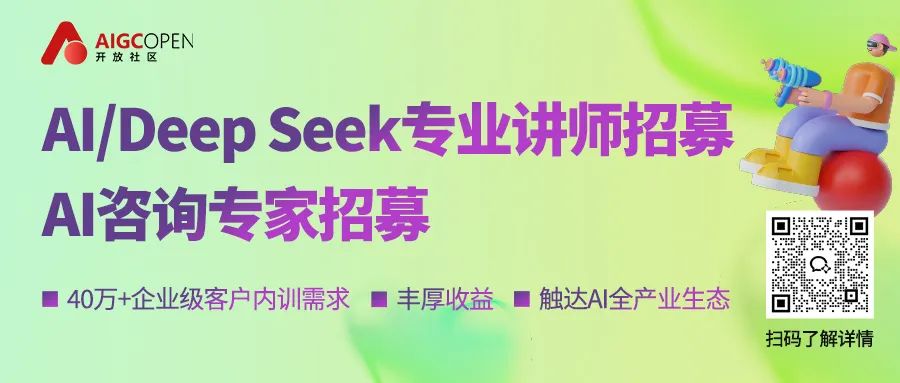 王炸！微软AI Agent支持A2A、MCP协议，智能体黄金时代降临