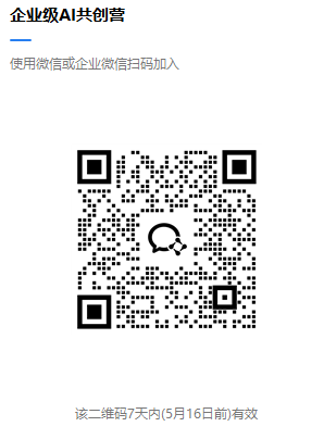 Meta发布全新3D资产生成AI系统,宣称实现"质的飞跃"