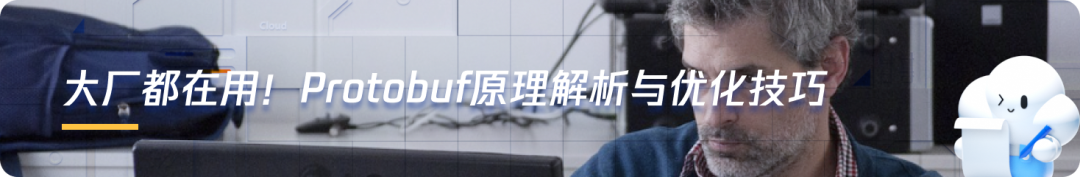 AI Agent：四大核心能力详解与技术演进