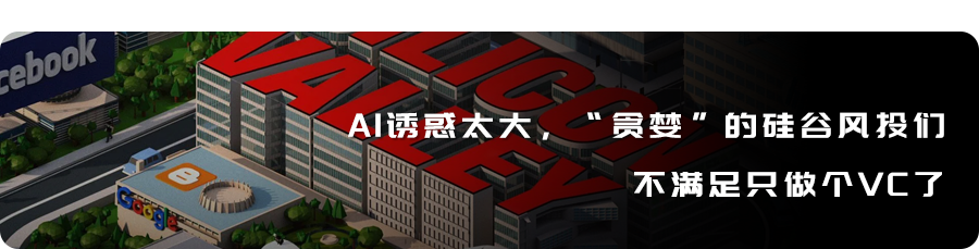 阿里通义成了AI的“黄埔军校”?