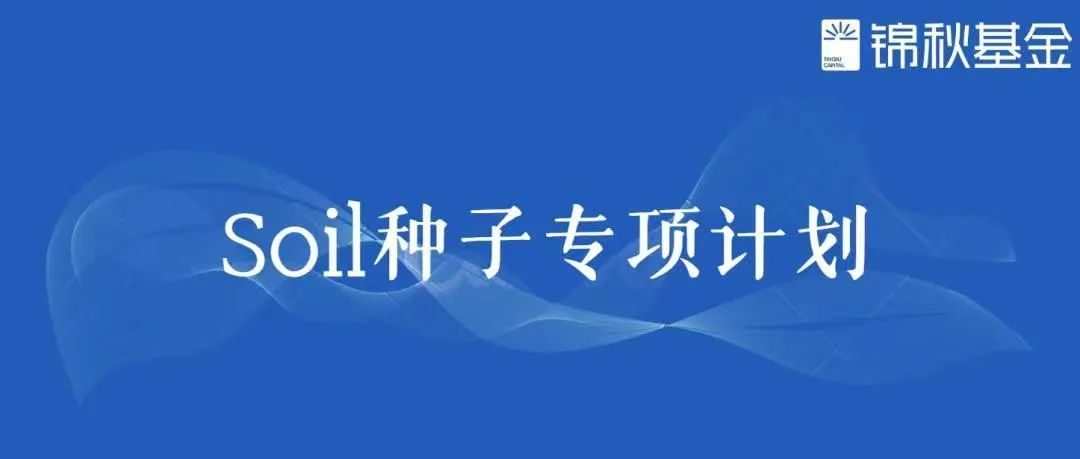 当AI遇上数学:大语言模型如何掀起一场形式化数学的革命? | Deep Talk