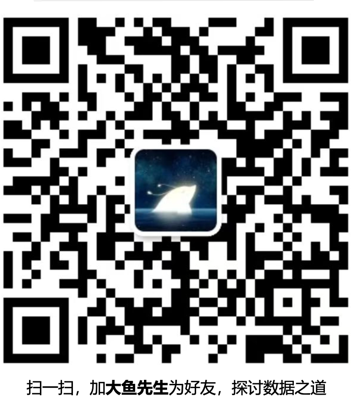 3 小时搞定 5 万字段!LLM 自动生成数据字典实战指南