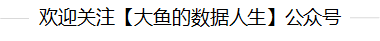 3 小时搞定 5 万字段!LLM 自动生成数据字典实战指南