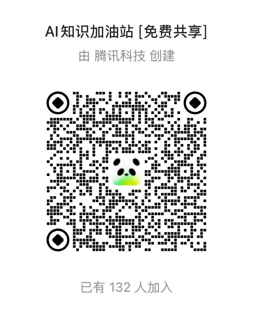 “4.1 淘汰 4.5 !”OpenAI发布升级版GPT-4.1全家福:推理、编程性能升级