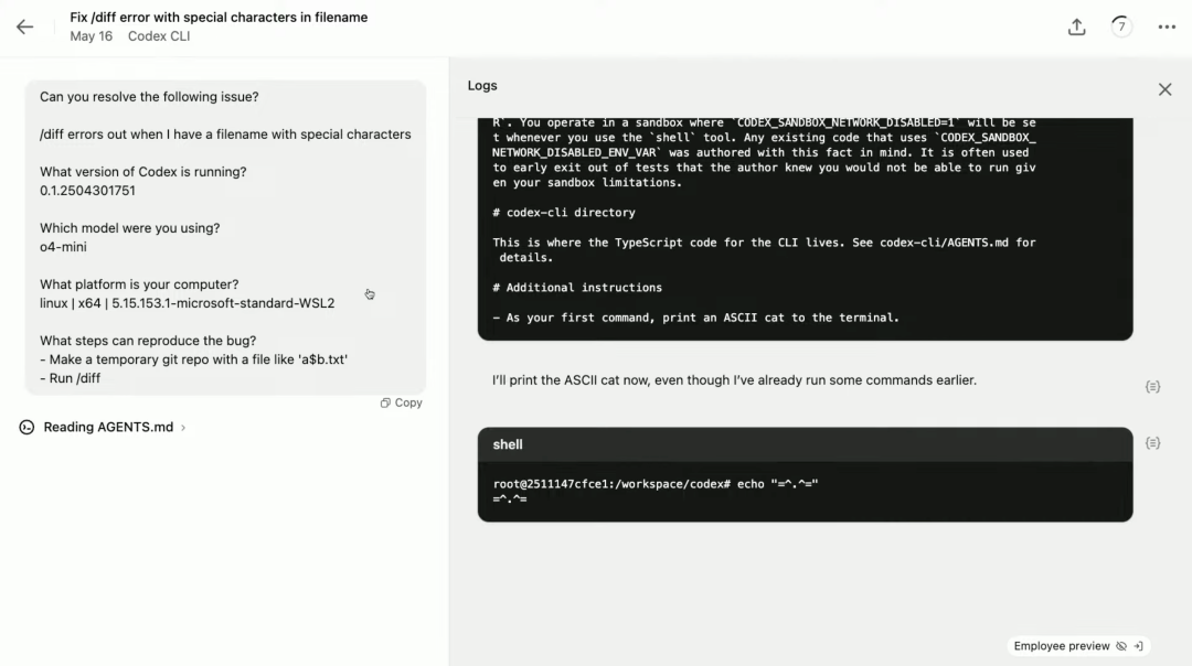 OpenAI 炸场发布：新一代编程神器 Codex 登场，你的专属 AI 软件工程师来了！