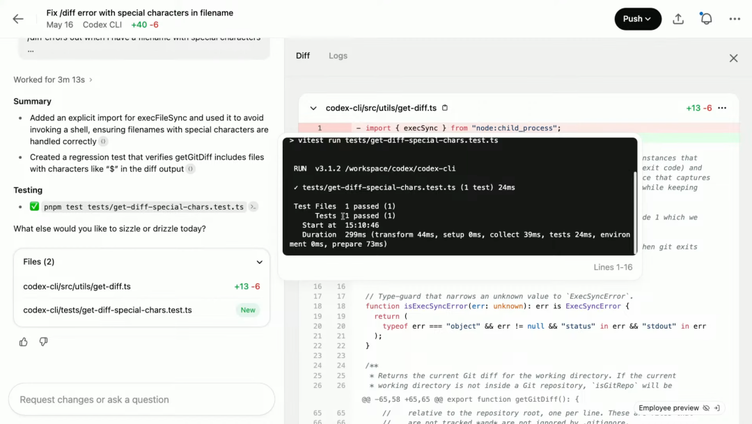 OpenAI 炸场发布：新一代编程神器 Codex 登场，你的专属 AI 软件工程师来了！