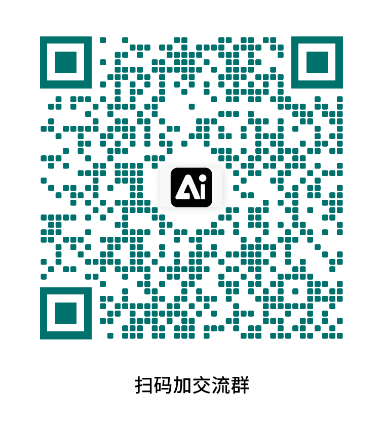 50+ 企业联合支持，Google A2A 协议引领 AI Agent（智能体）互操作新标准