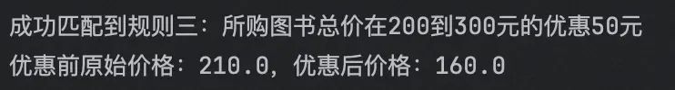 一文讲透程序编排的核心方式：从表达式语言到并行化实践