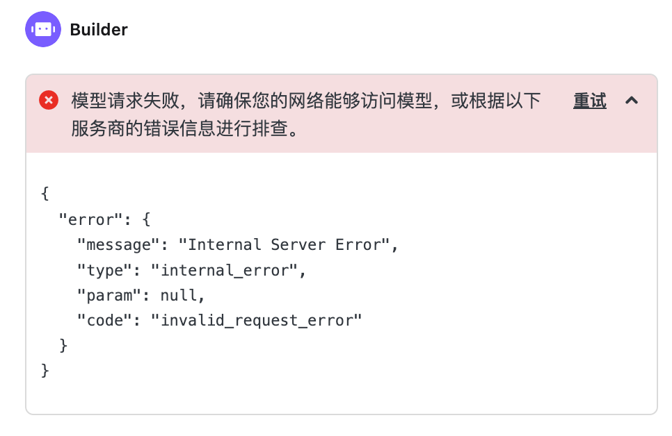 这一夜，中国AI彻底翻身了：DeepSeek R1让全世界刮目相看 | 深度评测