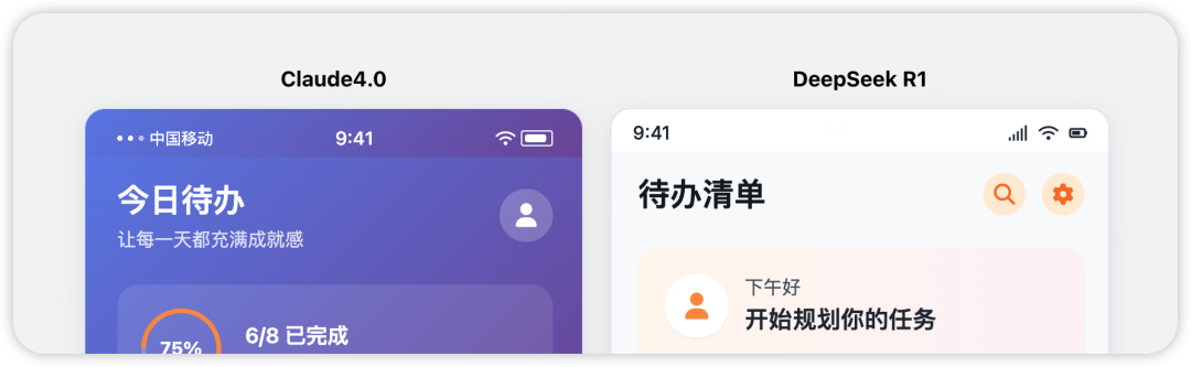 这一夜，中国AI彻底翻身了：DeepSeek R1让全世界刮目相看 | 深度评测