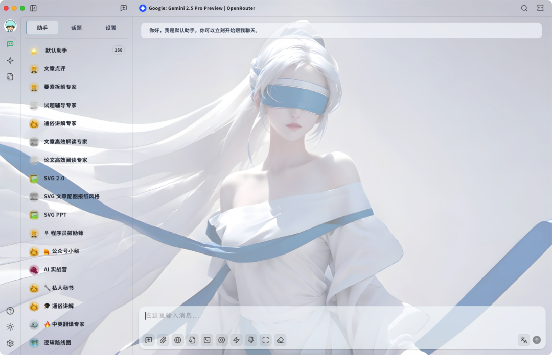开通了 Trae  Pro 终于可以开心地 Vibe Coding 了