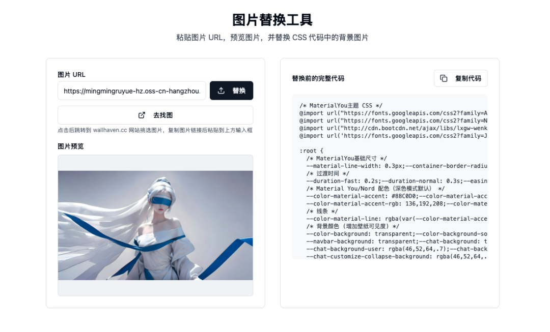 开通了 Trae  Pro 终于可以开心地 Vibe Coding 了
