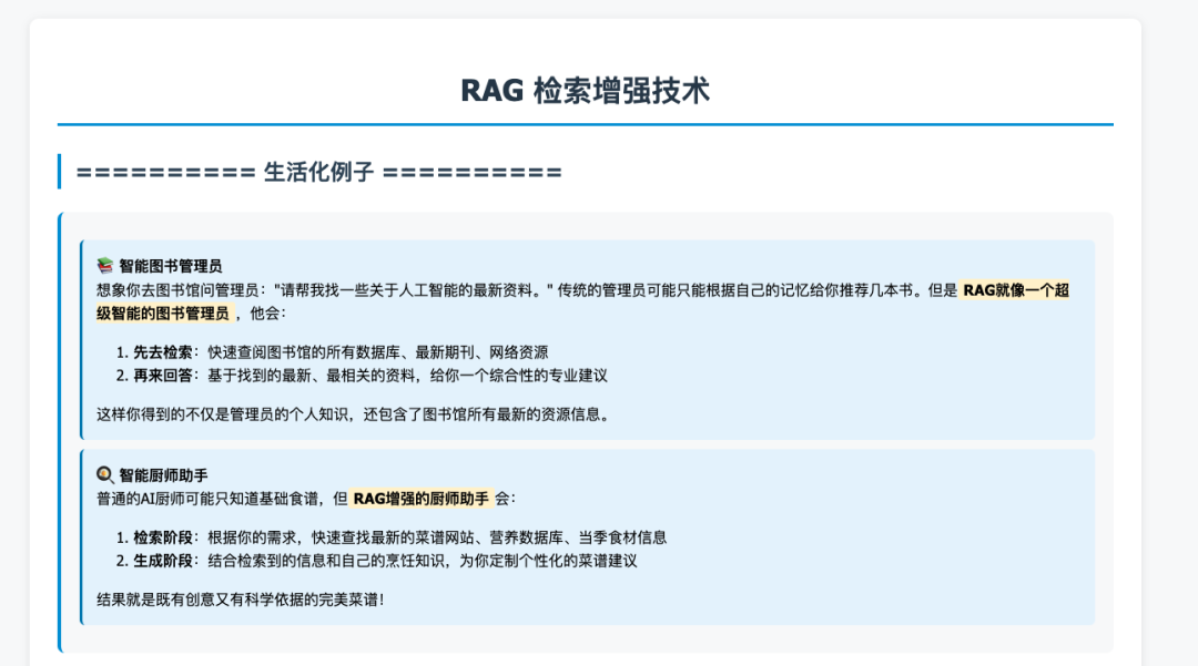 开通了 Trae  Pro 终于可以开心地 Vibe Coding 了