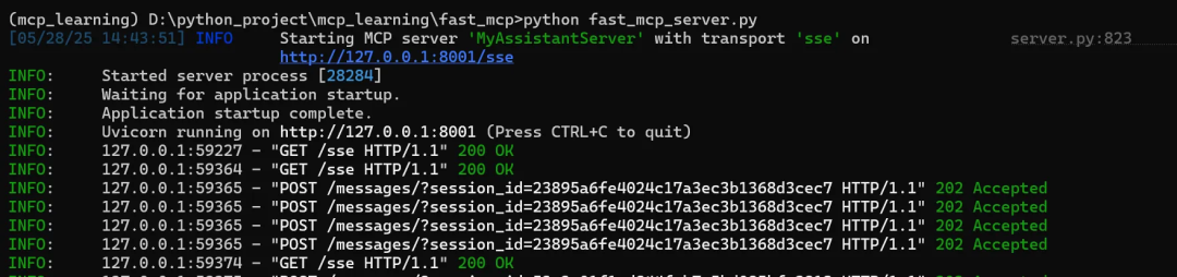 FastMCP，构建 MCP 的 python 框架，比官方 SDK 更好用！