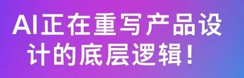 当 MCP 链接模型与工具：企业基础架构的新挑战与新机遇