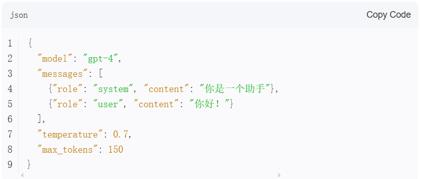 大模型落地差异分析：智能问答→RAG→Agent的提示词结构对比