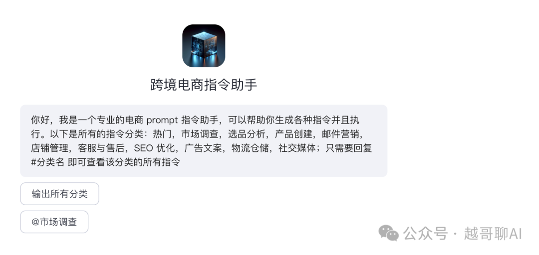 万字长文！AI智能体全面爆发前夜：一文讲透技术架构与行业机会